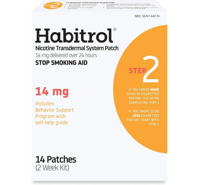 Нікотиновий трансдермальний пластир Habitrol 14 мг 14 шт Рівень 2