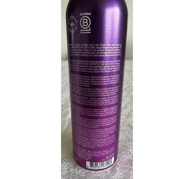 Парфумований гель-піна для душу Rituals The Ritual of Yozakura 200 мл