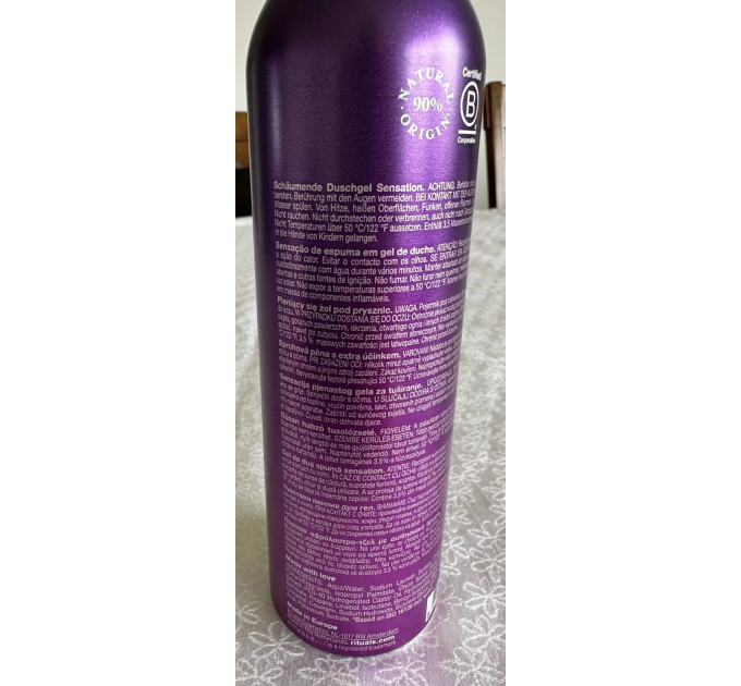 Парфумований гель-піна для душу Rituals The Ritual of Yozakura 200 мл