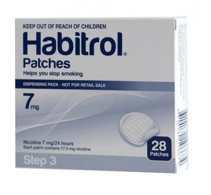 Нікотиновий трансдермальний пластир Habitrol 7 мг 28 шт Рівень 3