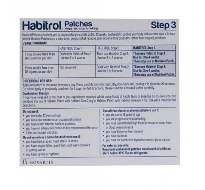 Нікотиновий трансдермальний пластир Habitrol 7 мг 28 шт Рівень 3