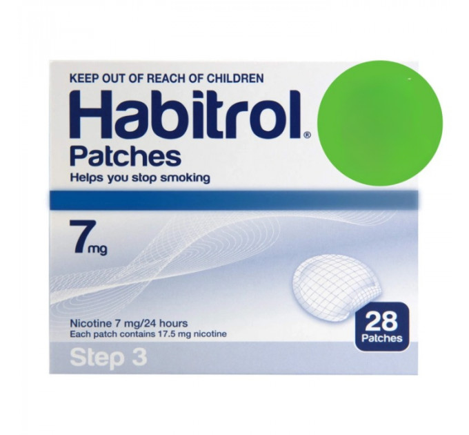 Нікотиновий трансдермальний пластир Habitrol 7 мг 28 шт Рівень 3