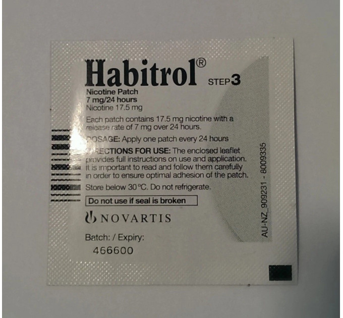 Нікотиновий трансдермальний пластир Habitrol 7 мг 28 шт Рівень 3