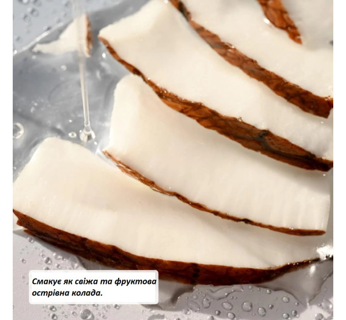 Поживний бальзам для губ EOS Natural Lip Balm кокосовий 7 г