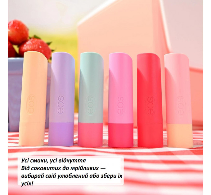 Поживний бальзам для губ EOS Natural Lip Balm кокосовий 7 г
