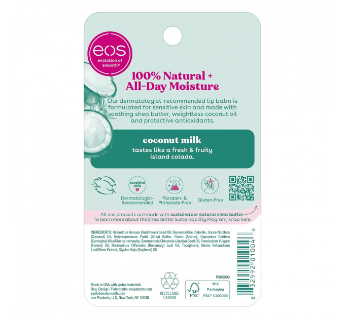 Поживний бальзам для губ EOS Natural Lip Balm кокосовий 7 г