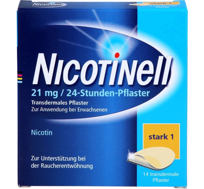 Нікотиновий трансдермальний пластир Nicotinell 21 мг Рівень 1