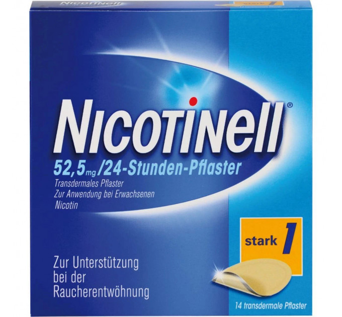 Нікотиновий трансдермальний пластир Nicotinell 21 мг Рівень 1