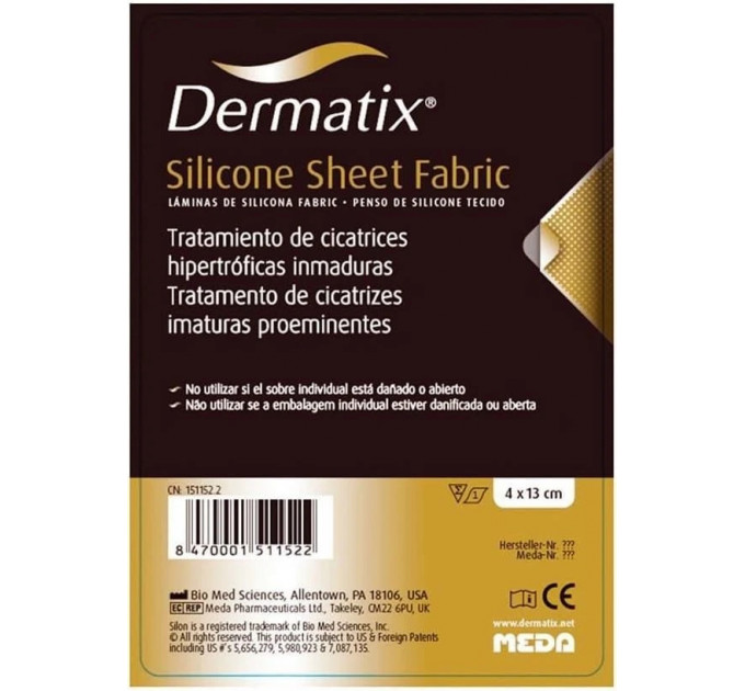 Силіконовий пластир від шрамів і рубців Dermatix Silicone Sheet Fabric 4 х 13 см