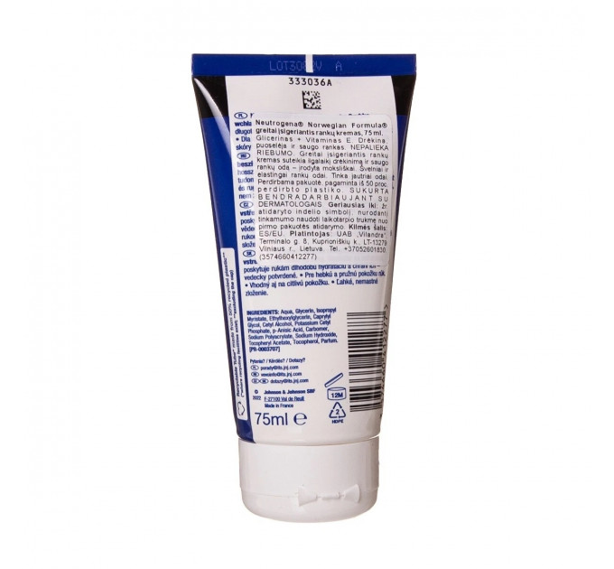 Поживний крем для рук Neutrogena Fast Absorbing легка формула 75 мл