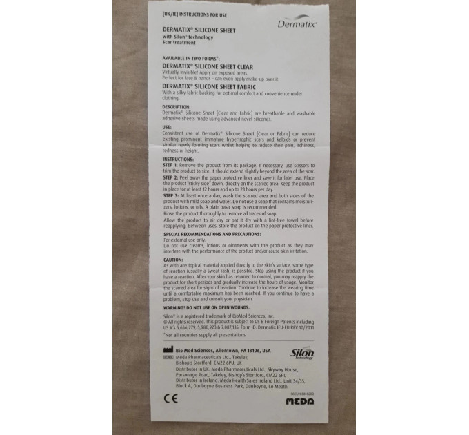 Силіконовий пластир від шрамів і рубців Dermatix Silicone Sheet Fabric 13 х 13 см