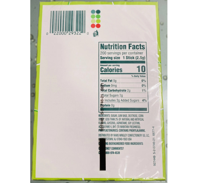 Набір м'ятної жувальної гумки Wrigley's Doublemint 20 пачок 100 шт