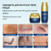 Набір для видалення рубців і шрамів Boysea Advanced Scar Removal Set сироватка 30 мл і крем 30 г