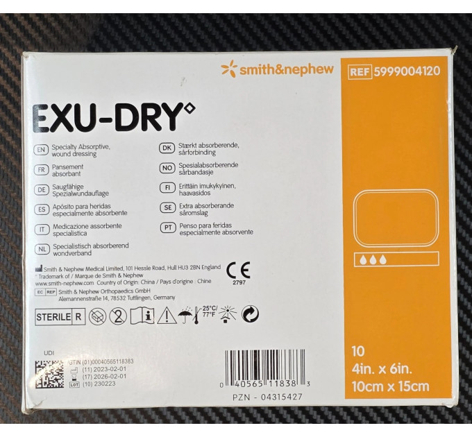 Абсорбуюча пов'язка для ран Smith & Nephew EXU-DRY високопоглинаюча 10 шт 10x15 см