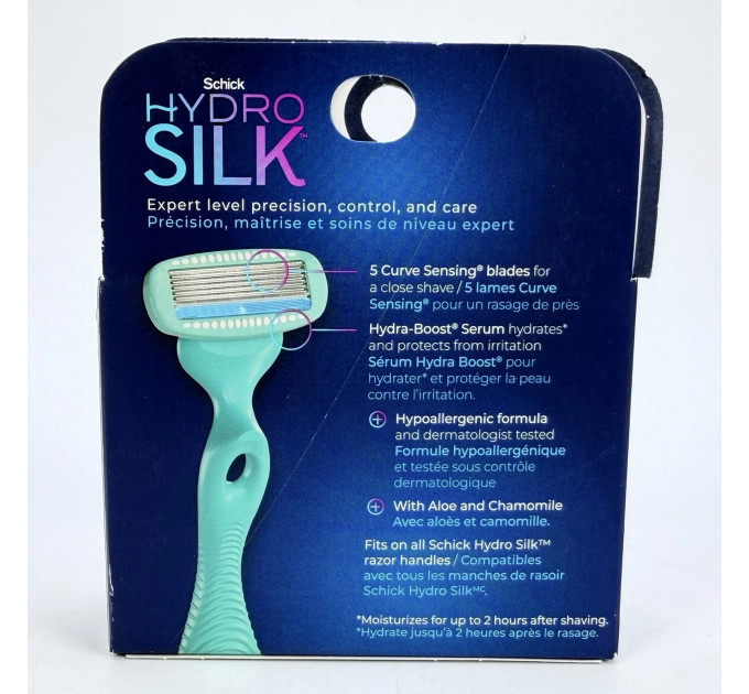 Жіночі змінні касети для гоління Schick Hydro Silk Sensitive для чутливої шкіри 4 шт.