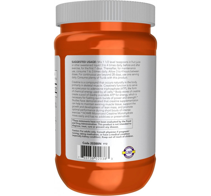 Мікронізований креатин моногідрат NOW Sports Micronized Creatine 500 г