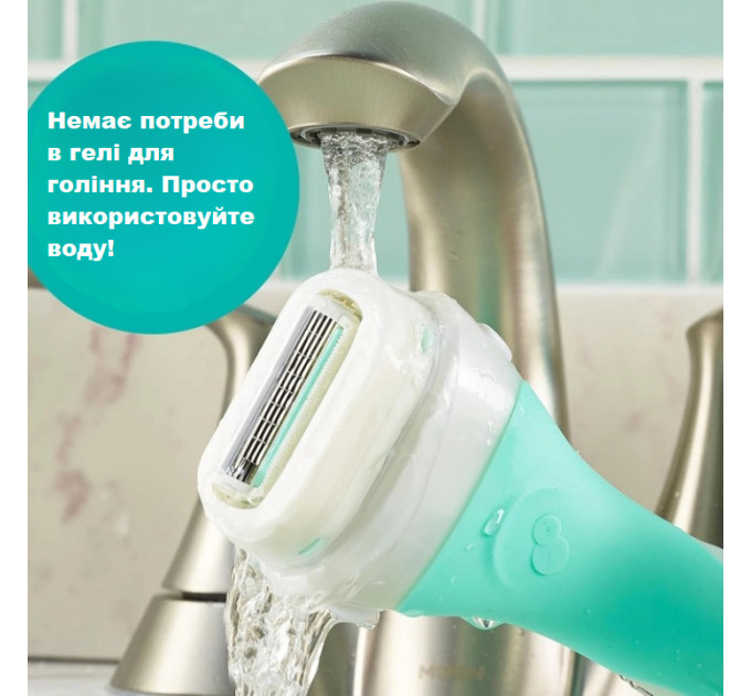 Жіноча бритва, що не потребує гелю для гоління, Schick Intuition Sensitive Care з 2 змінними касетами