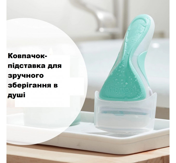 Жіноча бритва, що не потребує гелю для гоління, Schick Intuition Sensitive Care з 2 змінними касетами