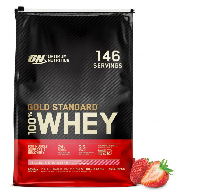 Сироватковий протеїн Optimum Nutrition Gold Standard 100% Whey полуниця 4540 г