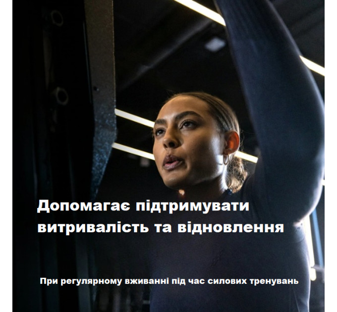 Сироватковий протеїн Optimum Nutrition Gold Standard 100% Whey полуниця 4540 г