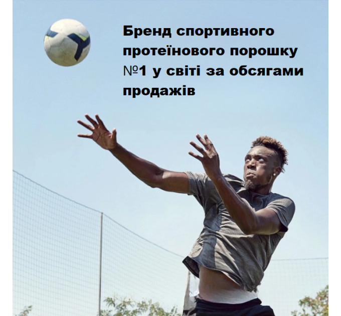 Сироватковий протеїн Optimum Nutrition Gold Standard 100% Whey полуниця 4540 г