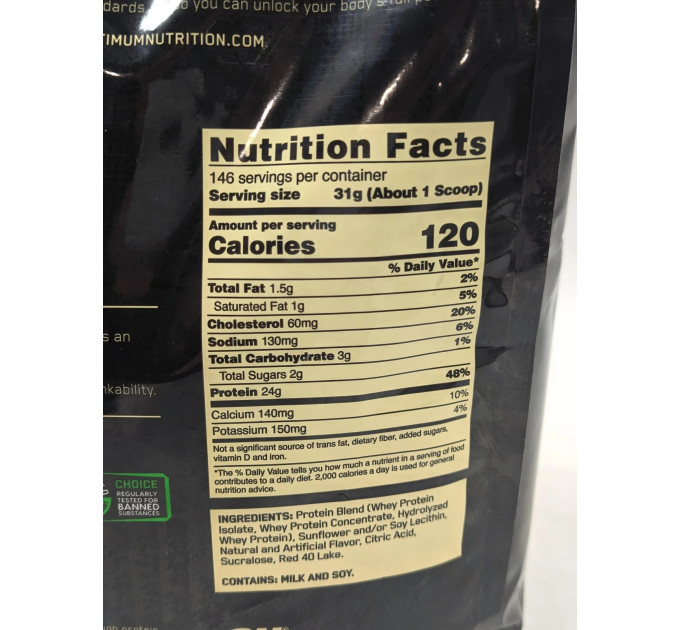 Сироватковий протеїн Optimum Nutrition Gold Standard 100% Whey полуниця 4540 г