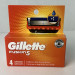 Змінні картриджі для гоління Gillette Fusion 5 з 5 лезами 4 шт.