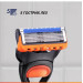 Чоловічий бритвений набір Gillette Fusion 5 (1 станок і 6 змінних касет)
