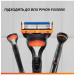 Чоловічий бритвений набір Gillette Fusion 5 (1 станок і 6 змінних касет)