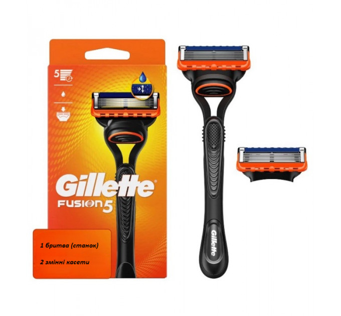Чоловічий бритвений набір Gillette Fusion 5 (1 станок і 6 змінних касет)