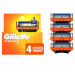 Чоловічий бритвений набір Gillette Fusion 5 (1 станок і 6 змінних касет)