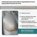 Силіконовий післяопераційний пластир для грудей Biodermis Epi-Derm Mastopexy тілесний 1 пара