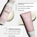 Професійний кондиціонер для розгладження волосся Virtue Smooth 240 мл