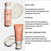 Набір для кучерявого та хвилястого волосся Virtue Curl Duo (шампунь 240 мл і кондиціонер 200 мл)