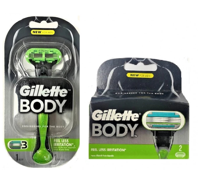 Набор для бритья тела Gillette Body станок и 3 сменных картриджа
