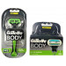 Набор для бритья тела Gillette Body станок и 3 сменных картриджа