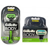 Набор для бритья тела Gillette Body станок и 3 сменных картриджа