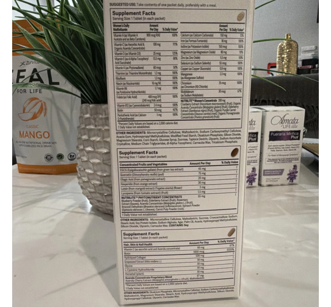 Дієтична добавка для жінок Amway Nutrilite вітаміни та мінерали 30 порцій курс на 30 днів