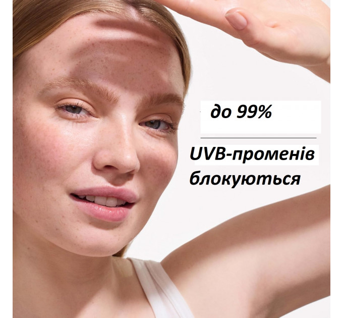 Сонцезахисний лосьйон для тіла Neutrogena Ultra Sheer Dry-Touch SPF 100+ 88 мл