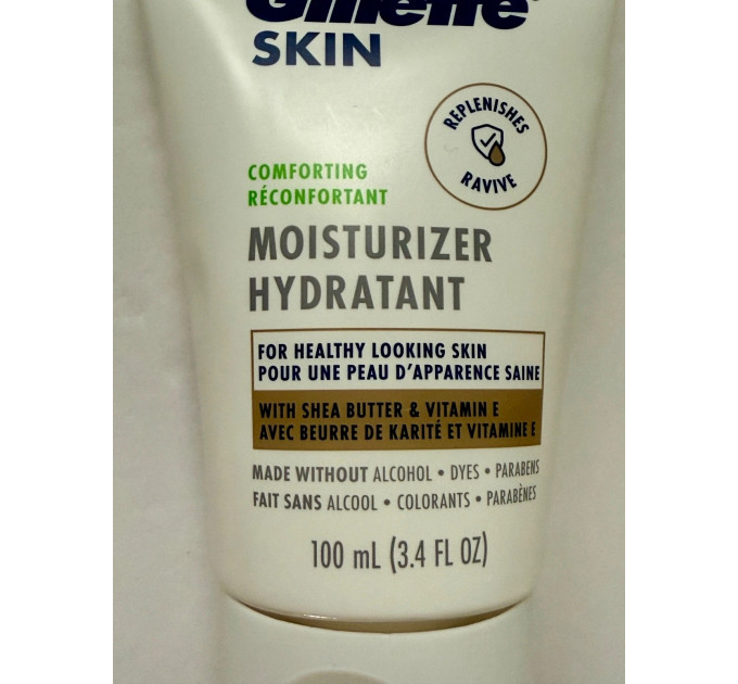 Чоловічий зволожуючий крем для обличчя Gillette SKIN Comforting з маслом ши та вітаміном E 100 мл