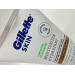 Чоловічий зволожуючий крем для обличчя Gillette SKIN Comforting з маслом ши та вітаміном E 100 мл