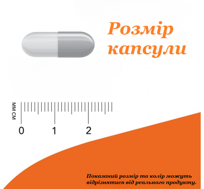 Вітамінний комплекс для підтримки суглобів і зв'язок NOW Foods Joint Support™ 90 капсул