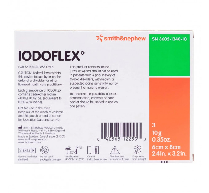 Протимікробна пов'язка з йодом Iodoflex 6×8 см 10 г набір з 3 штук