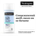 Мінеральний сонцезахисний флюїд для обличчя Neutrogena Ultra Sheer Face Sunscreen SPF 70 для чутливої шкіри 40 мл