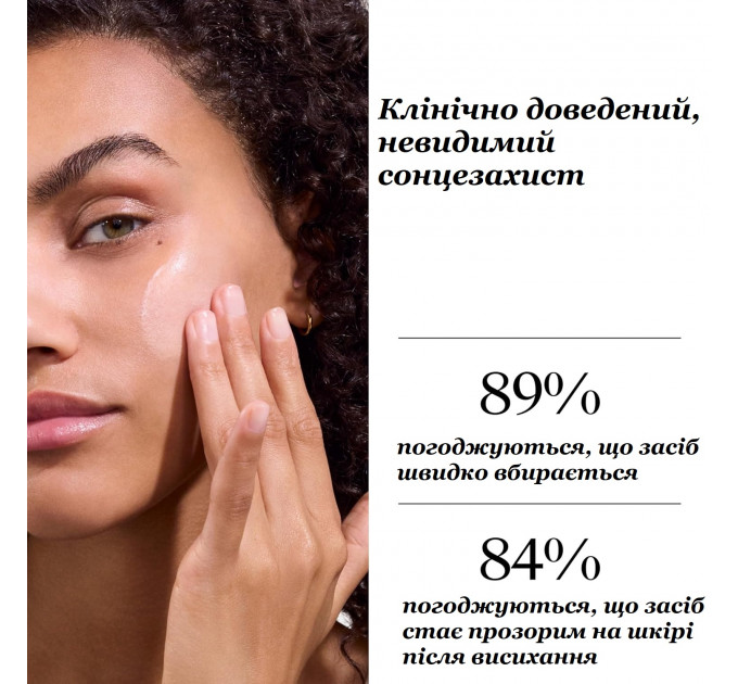 Мінеральний сонцезахисний флюїд для обличчя Neutrogena Ultra Sheer Face Sunscreen SPF 70 для чутливої шкіри 40 мл