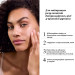 Мінеральний сонцезахисний флюїд для обличчя Neutrogena Ultra Sheer Face Sunscreen SPF 70 для чутливої шкіри 40 мл