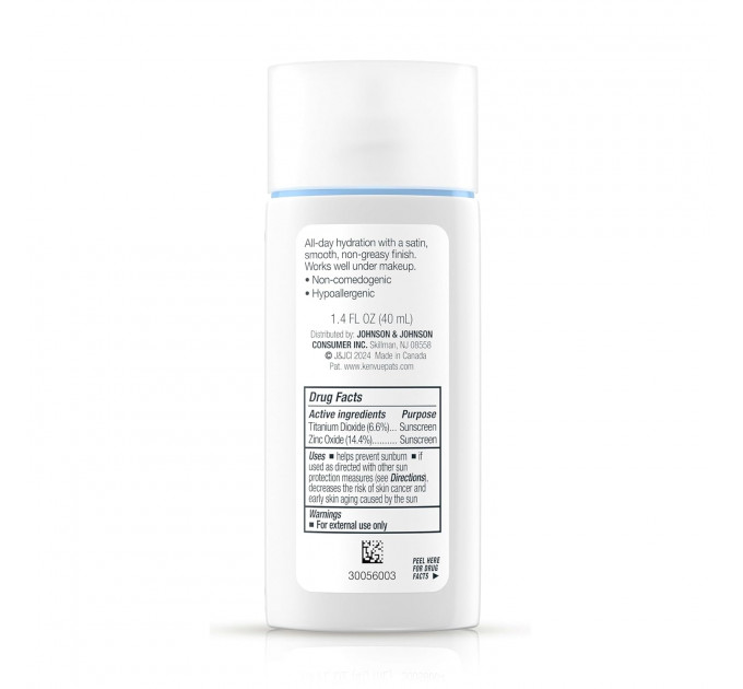 Мінеральний сонцезахисний флюїд для обличчя Neutrogena Ultra Sheer Face Sunscreen SPF 70 для чутливої шкіри 40 мл