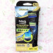 Бритва мужская Schick Hydro 5 Premium Power Select (1 бритва с картриджем и 1 батарейка)