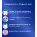 Лечебная зубная паста Crest Pro-Health Gum Detoxify против кровоточивости десен 136 г