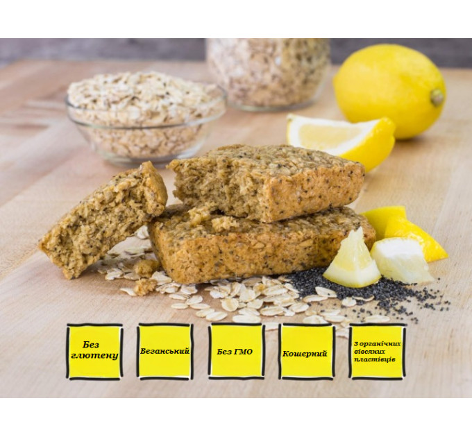 Органічний вівсяний батончик Bobo's Lemon Poppyseed Oatmeal Bar з лимоном і маком 85 г